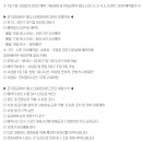 포곡테니스장 이미지