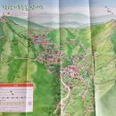 [배움 여행] 60세, 여행을 시작할 나이 | 꿈꾸는 여행자 교육 참석 후기