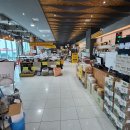 소백산 산나물집