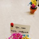 능곡중학교 이미지