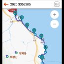 승규반점 이미지