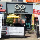 현대중앙안경원 이미지