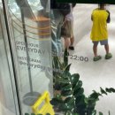 나곡초등학교(건너편) 이미지