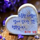 종로노인종합복지관 이미지