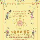 김영오 아트센터 이미지