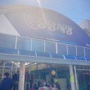 논공중앙시장 이미지