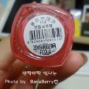 우리동네DC아울렛