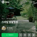 조앤박동물병원 이미지