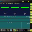 행복한자동차SOUL