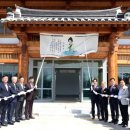 매창테마관 이미지