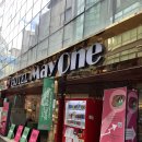 메이원 호텔 이미지