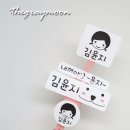 더그레이문 이미지