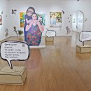 배리어프리전시-널사랑해 이미지