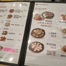 육대장 강동성심병원점 이미지