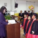 아포어린이집 이미지