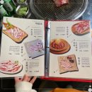 서울회관 네이버블로그