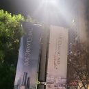 더클래식약국 이미지