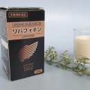 타우린 아르기닌 및 영양제 섭취 후기