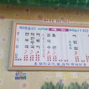 청솔분식 이미지