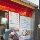 봉선공원 내부 이미지