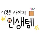 퀸커튼 - 양천구 목동서로 240 | 퀸커튼