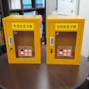 (주)비엔씨테크