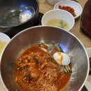 한주면옥 이미지