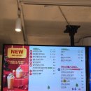 빽다방인천굴포천역