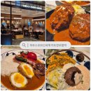 미도기획 | 신세계강남점 하우스오브신세계 맛집 미도한우함박, 고진감래 웨이팅 후기