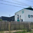 [보령] 목장체험 &amp; 우유창고 카페후기(주차가능)