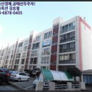 산호동334 이미지