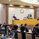 양주시의회 이미지