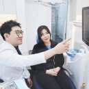 서울테헤란치과의원 이미지