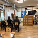 낙동생오리(수성못점) 이미지