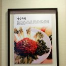 청성목장 이미지