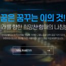 사랑해요치과의원 이미지