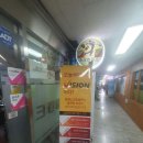 황제스크린골프(스크린) 이미지