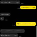 (5/22저녁반) (원데이) 오늘도 마음챙김 | lovesome