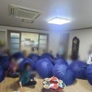 이현경로당 이미지