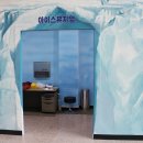 아이스뮤지엄 이미지