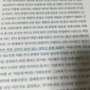 당신 추은주 -김훈의 [화장]에서 이미지