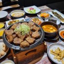 가연식당 | 단양 떡갈비 정식 맛집, 돌솥밥까지 만족스러웠던 가연 방문 후기