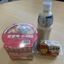 CU 세종대학생회관점 이미지