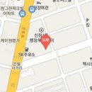 신정동권샘내과의원 이미지