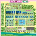 벨하우스 이미지