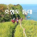 답동민박