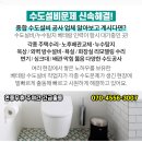 유대상정형외과의원 이미지