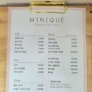 뚜레쥬르신방화 | 신방화역 마곡미용실 <민니크> 중단발 빌드펌 스타일링