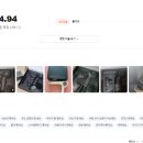 프리미어헤어