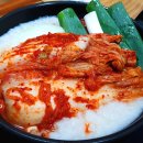 신당동숯불꼼장어아나고